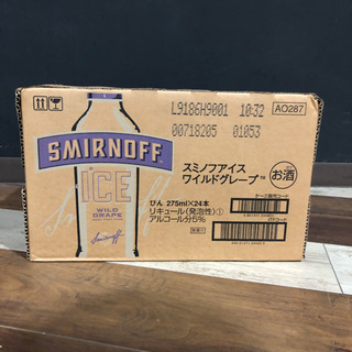 スミノフアイスワイルドグレープ　275ml×24本ケース