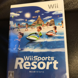 Wii  スポーツリゾート 中古品