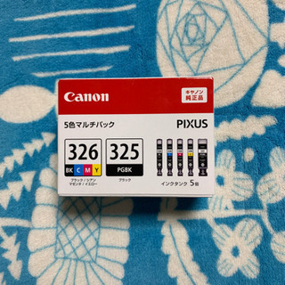 Canon  ５色マルチパックBCI-326+325