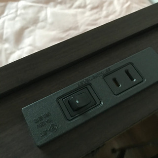 ドリームベッド ウレルディ240BOX シングル フレームのみ