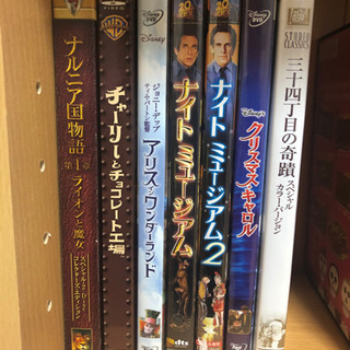 ファンタジー系　DVD どれでも1作800円