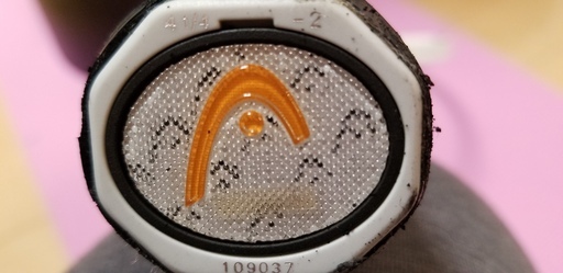 HEAD テニスラケット SPEED ELITE 新品・未使用 | www.electroavenida.com