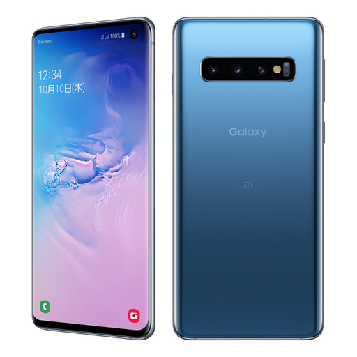 帯電防止処理加工 新品未使用 SIMフリー GALAXY s10 プリズムブルー