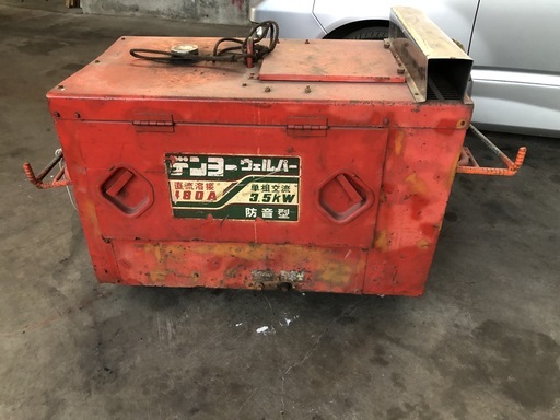 デンヨーウェルパー！直流溶接！単相交流3.5KW!
