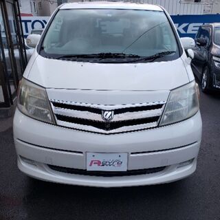 大人気 アルファードハイブリッドe Four サンルーフ付 函館 レブロステージ 函館のアルファードの中古車 ジモティー