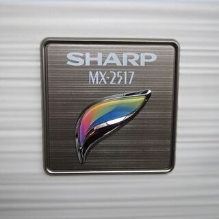 MX 2517FN ☆彡A3 カラー複合機☆彡シャープ/SHARPカラー複合機 / コピー