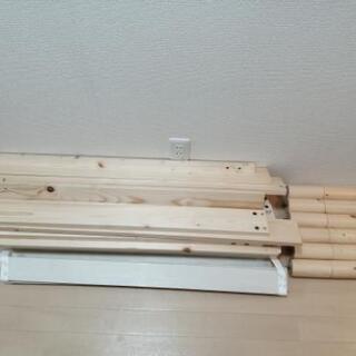 家電セット(洗濯機、冷蔵庫)+ベッド