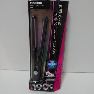 【終了】TESCOM THS6(K) ヘアアイロン