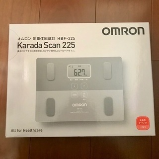 【新品】オムロン 体重体組成計　karada scan 225