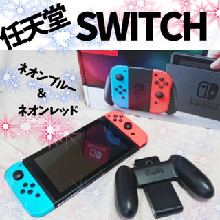 任天堂Switch  ※DL版スマブラ付き