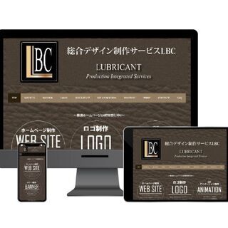 初期HP作成費用無料！月額1万円！ジモティーのみ！