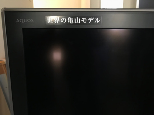 その他 TV