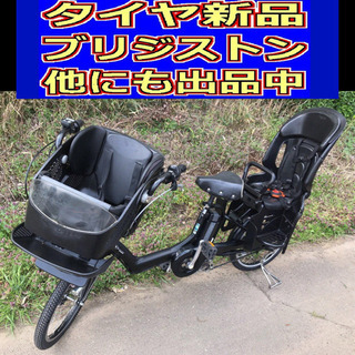 配送料無料👍🟠R01V電動自転車A21U🟠ブリジストンアンジェリ...