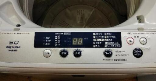J010★6ヶ月保証★5K洗濯機★Panasonic NA-F50ME1 2014年製★良品