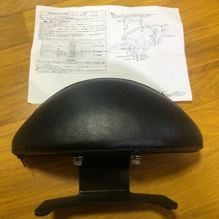 シグナスX 4型 キタコ タンデムバックレスト&バー