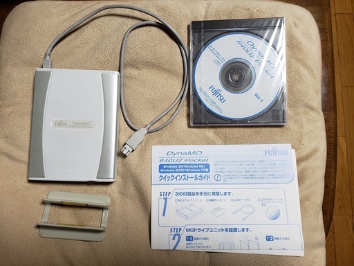 FUJITSU DynaMO 640U2 Pocket MOドライブ