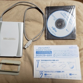 FUJITSU DynaMO 640U2 Pocket MOドライブ