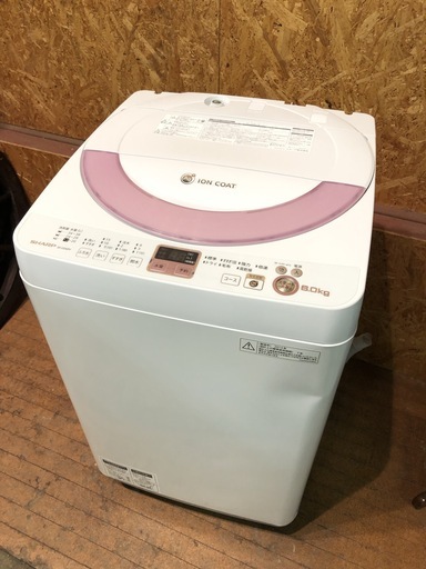 【管理KRS200】SHARP 2014年 ES-GE60N 6.0kg 洗濯機 ③