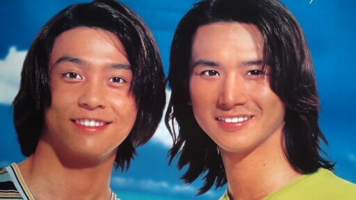 堂本剛　堂本光一　’98　ANA　パラダイス沖縄　飛行機　ポスター　kinki kids