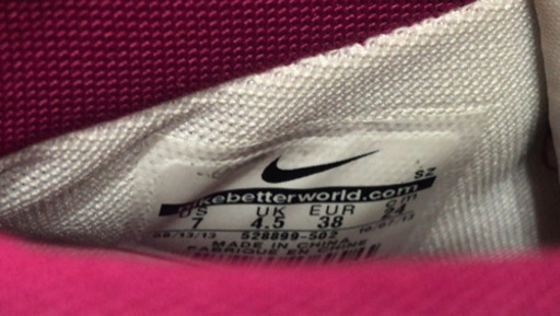 新品ナイキハイカット バスケットシューズ24cm 他にもありバッシュ Moon 石巻あゆみ野のキッズ用品 子供用シューズ の中古 あげます 譲ります ジモティーで不用品の処分