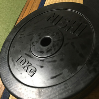 ［商談成立済］NISHI バーベル　プレート　10kg 2枚