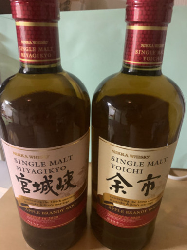 マッサン結婚100th記念限定ウイスキー2本セット