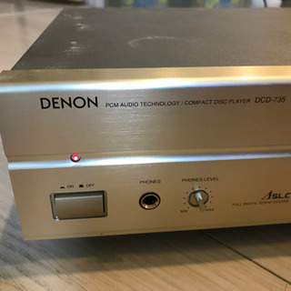 DENON  DCD-735