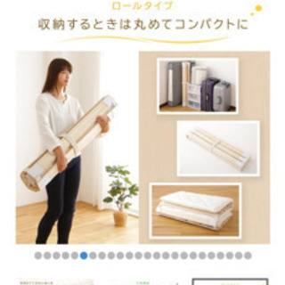 すのこベッド2個 ロール式 値下げ!!