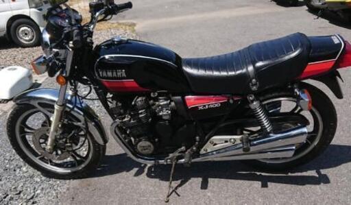 XJ400D(黒)フルノーマル