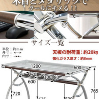 廃盤　新品　ウェッジウッド　アレクサンドラ　セット ウェッジウッド アレクサンドラ ティーセット - メルカリ