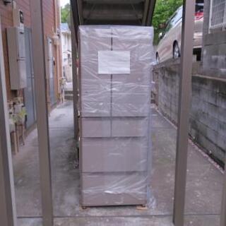 日立冷凍冷蔵庫　R-XG4800G
