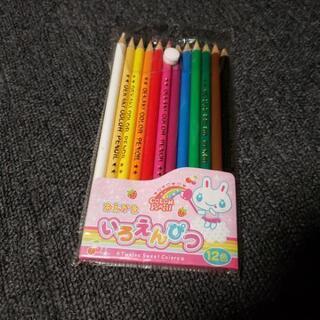 新品未使用　12色　おえかき いろえんぴつ☆色鉛筆　(´･ω･｀)