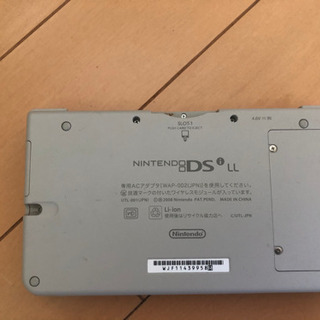 ニンテンドーDSi LL ホワイト