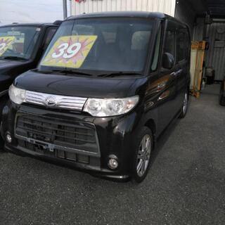 23年後期タントカスタムrsターボ激安 走行少なしお買い得 ラヴァンス 箸尾のタントの中古車 ジモティー 23年後期タントカスタムrsターボ激安 走行少なしお買い得 ラヴァンス 箸尾のタントの中古車 ジモティー