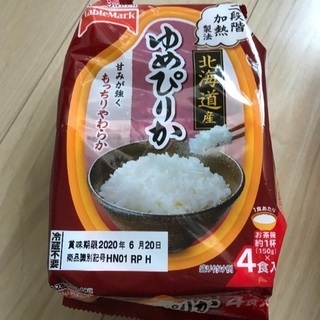 0円、テーブルマークお米、レトルト米譲ります。