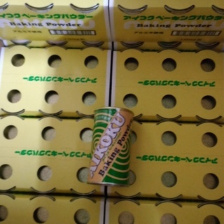 ベーキングパウダー １００ｇ １缶１５０円 賞味期限６月２４日（...