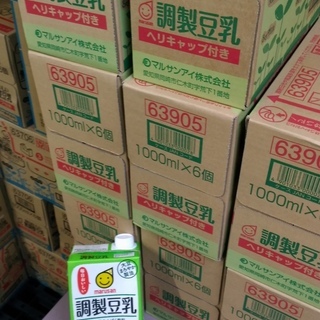 調整豆乳 １Ｌ 賞味期限６月１１日～ １本１５０円（業務用 処分...