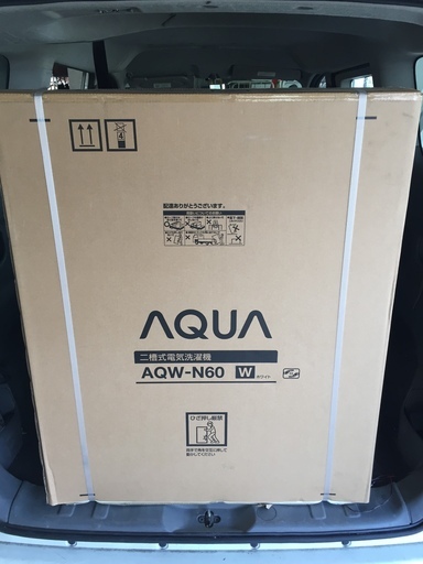二槽式洗濯機 AQW-N60 新品未開封