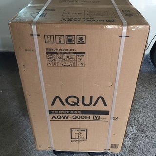 アクア AQW-S60H-W(ホワイト) 全自動洗濯機 上開き ...