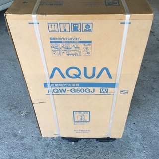 AQW-G50GJ-W アクア 5.0kg 全自動洗濯機 ホワイト AQUA AQW-GS50G-W