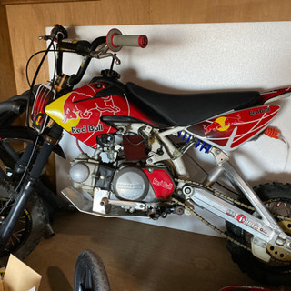 CRF50書類付き