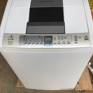 HITACHI 洗濯機 2013年式 8kg