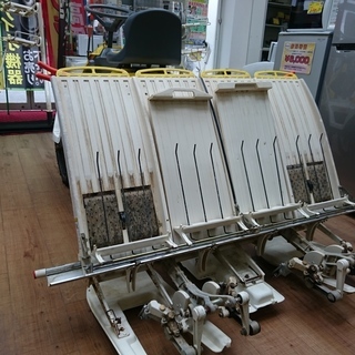 値下げしました）イセキ 田植え機 ピッコロ PP4-S 高く買取るゾウ中間 
