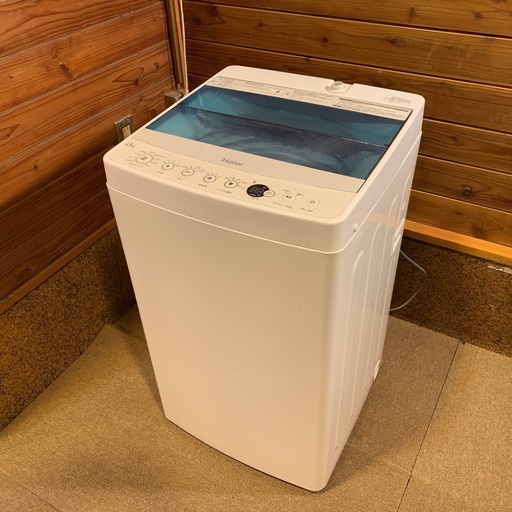 【No.40】洗濯機 Haier 2017年製 4.5Kg