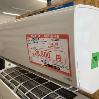 (794)☆☆【格安・・中古・・エアコン】　2018年製　Panasonic　2.2Kw(6～8畳用)売ります☆☆