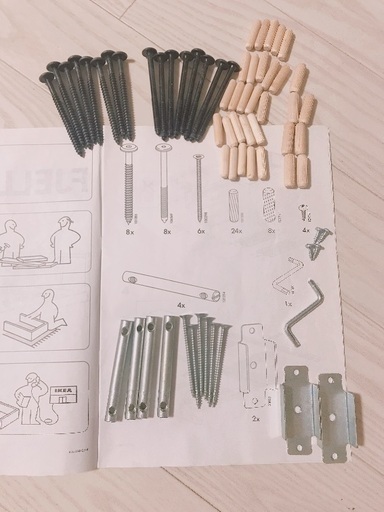 IKEA ダブルベッド＋すのこ２枚セット