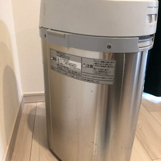 家電 生ゴミ処理機 Panasonic 説明書付き MS-N53