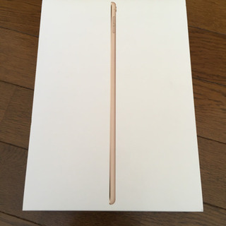 ipad pro 空箱