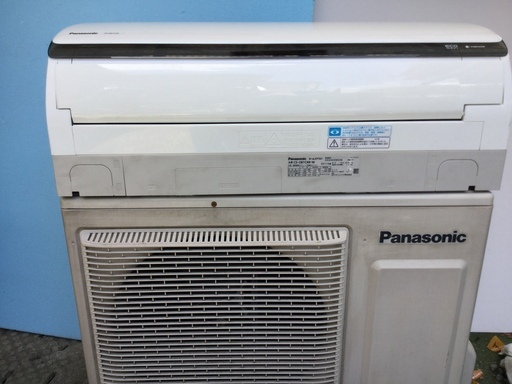 良質  宮崎県内限定標準工事込み価格、2011年製 Panasonic CS-281CXR-W 家電