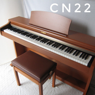 カワイ  CN22C/2009年製